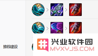 《LOL》乌迪尔S11怎么出装