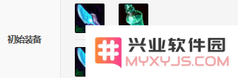 《LOL》乌迪尔S11怎么出装