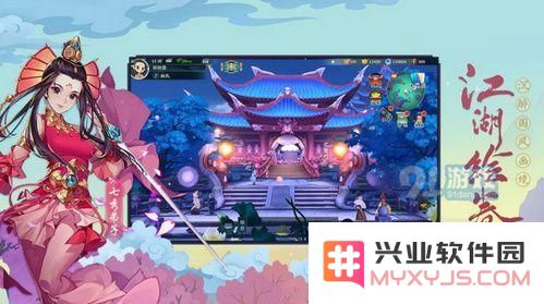 剑网3指尖江湖怎么快速升级 剑网3指尖江湖快速升级方法
