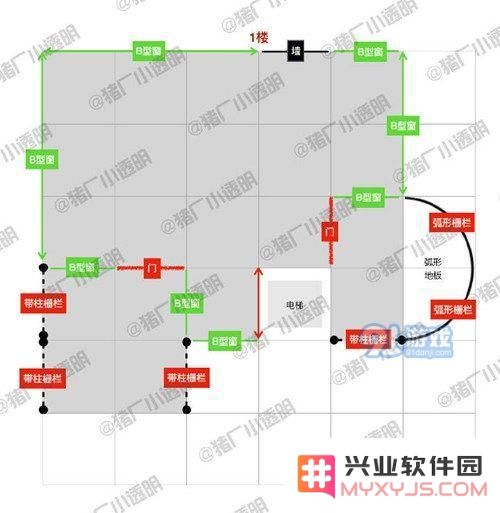 明日之后电梯房子设计蓝图 明日之后电梯房别墅图纸