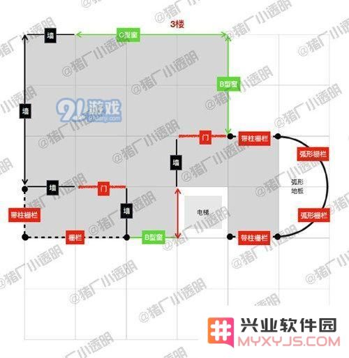 明日之后电梯房子设计蓝图 明日之后电梯房别墅图纸