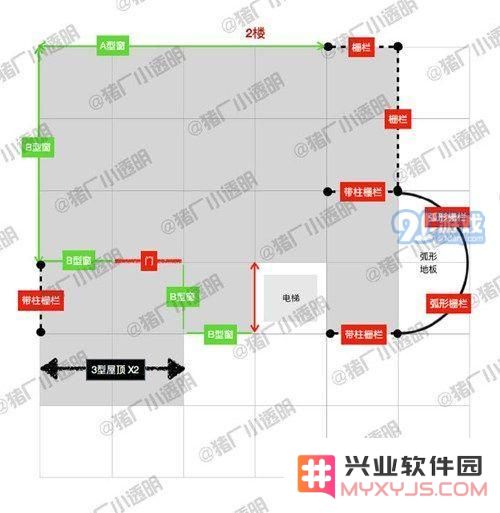 明日之后电梯房子设计蓝图 明日之后电梯房别墅图纸