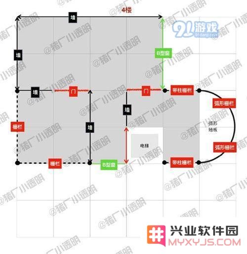 明日之后电梯房子设计蓝图 明日之后电梯房别墅图纸