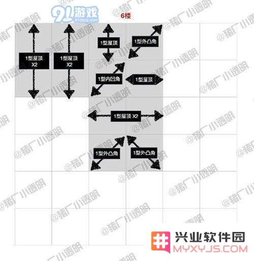 明日之后电梯房子设计蓝图 明日之后电梯房别墅图纸