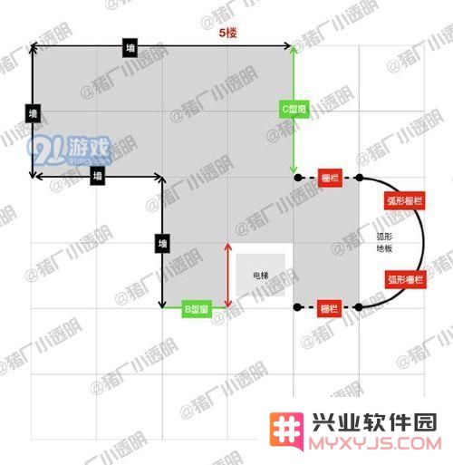 明日之后电梯房子设计蓝图 明日之后电梯房别墅图纸