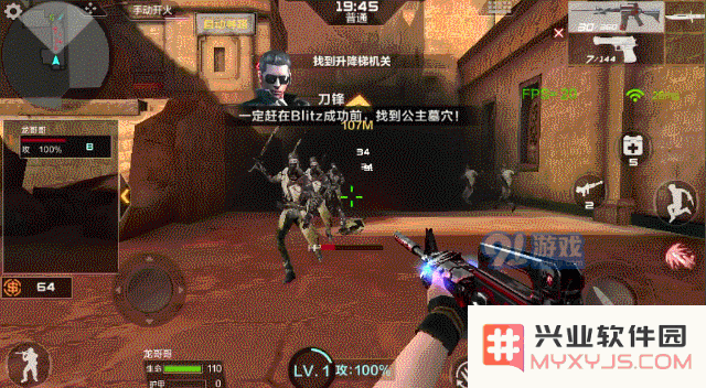 穿越火线枪战王者黑武士套装属性是什么?CF手游黑武士套装属性解析图片1
