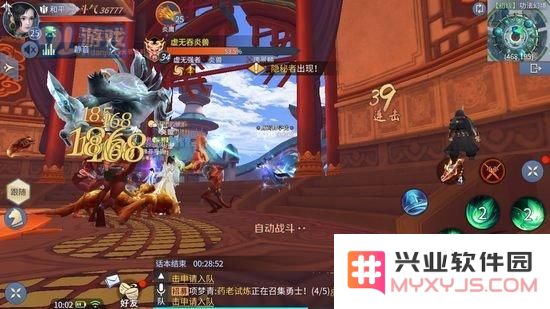 斗破苍穹手游斗气阁攻略 功法获得与功法搭配