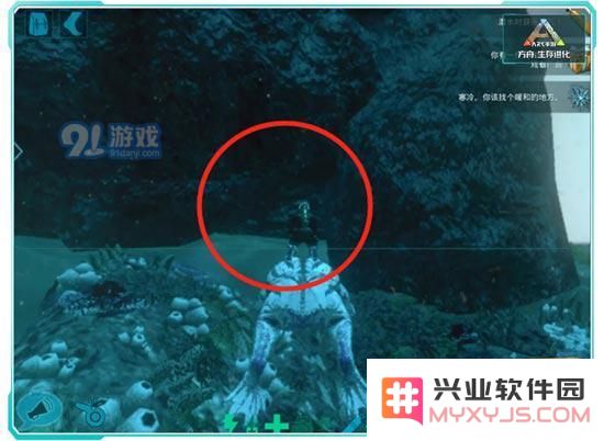 方舟生存进化海底矿洞3号