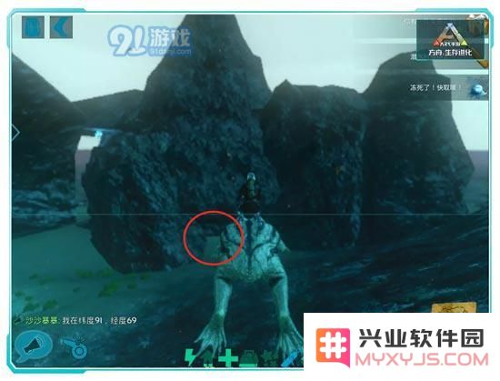 方舟生存进化海底矿洞5号