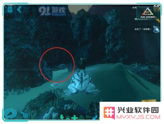 方舟生存进化海底矿洞4号