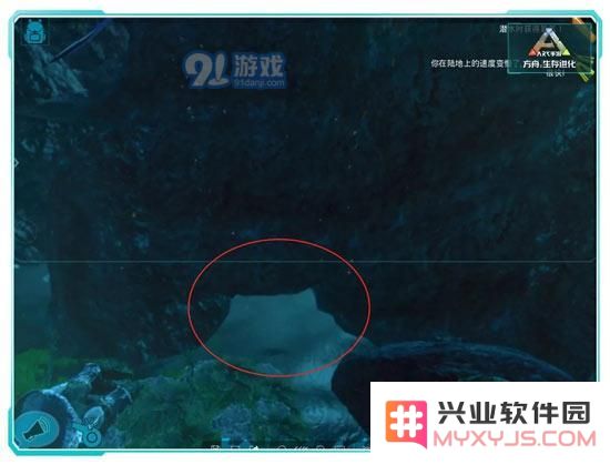 方舟生存进化海底矿洞11号