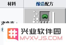 我的世界海龟壳怎么获得 我的世界海龟壳获得方法及作用解析
