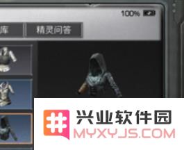 明日之后黑色恶魔厉害吗 明日之后黑色恶魔值得做吗
