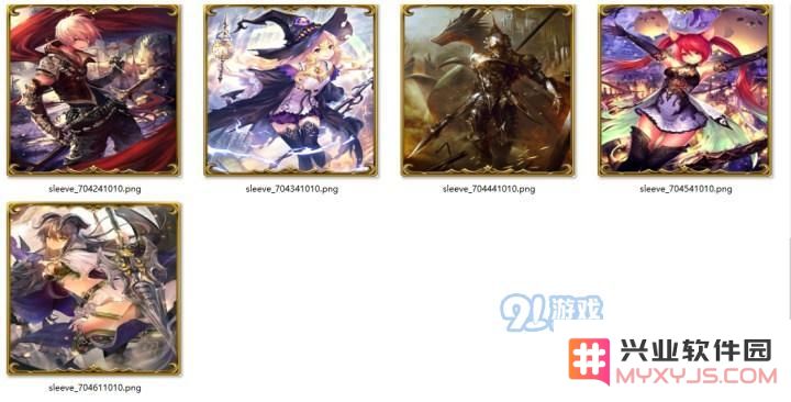 影之诗国服卡背/头像怎么获得?卡背/头像获取途径详解图片17