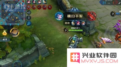 王者荣耀纯AP蔡文姬怎么玩 蔡文姬暴力流出装解析