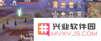 QQ截图20190315082016.png