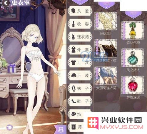 螺旋圆舞曲幻象评选赛怎么玩 评选赛参赛方法分享