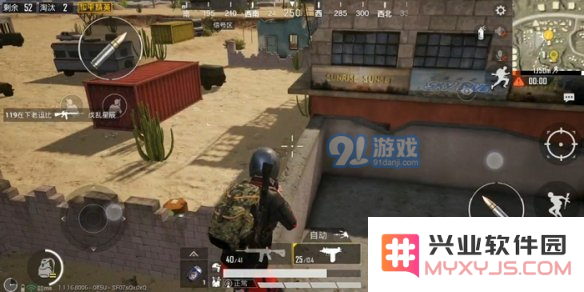 游侠网