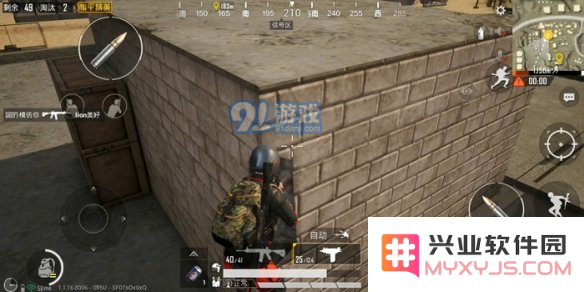 游侠网