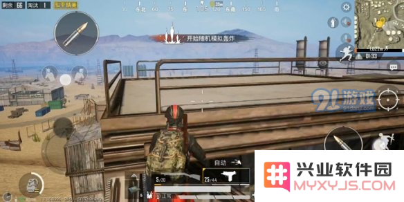 游侠网