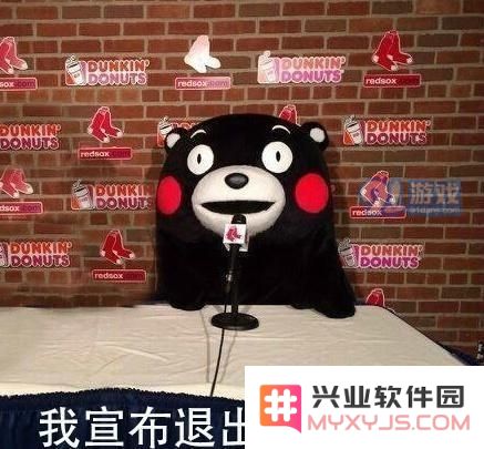 王者荣耀新版本闪退怎么解决 苹果6闪退问题最严重怎么办