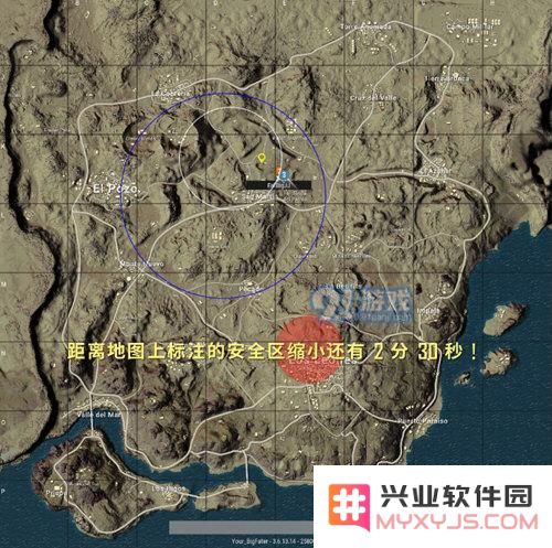 第4个毒圈