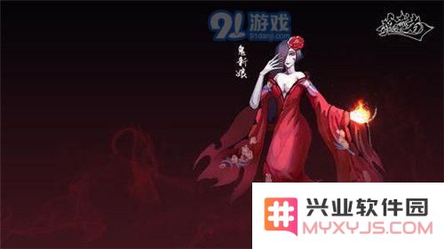 魂武者苹果与安卓互通吗 - 手游攻略