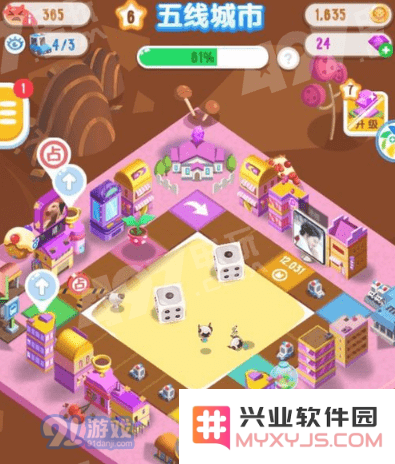 微信损友圈无限体力怎么刷 损友圈无限刷体力方法介绍