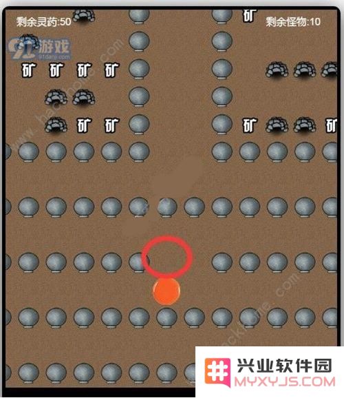肥宅修真录矿脉攻略 肥宅修真录矿脉怎么走