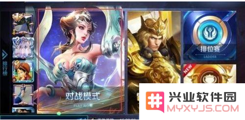 QQ截图20161216112338.png