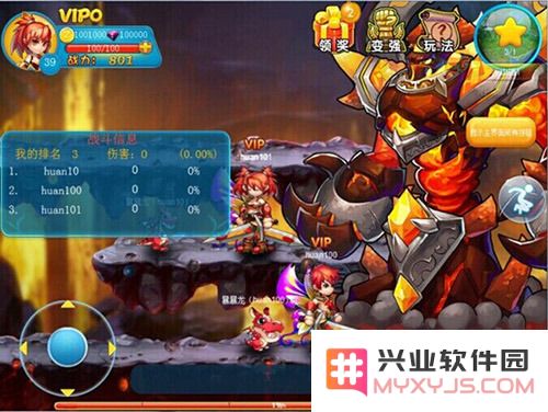 热血冒险岛老玩家心得 钱不多要用对