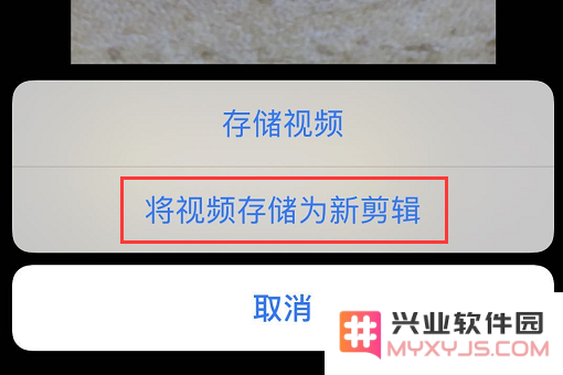 分享 iOS 13 最值得体验的 5 大新功能 分享 iOS 13 最值得体验的 5 大新功能