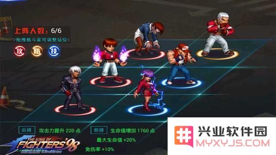 拳皇98ol