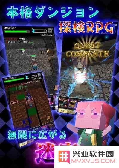 格里高利恐怖秀 遗失感知好玩吗 格里高利恐怖秀 遗失感知玩法简介