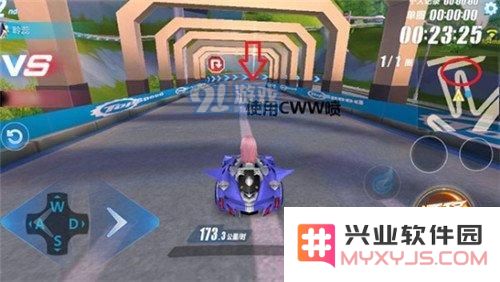 QQ飞车手游加速技巧教学 QQ飞车手游怎么加速最快