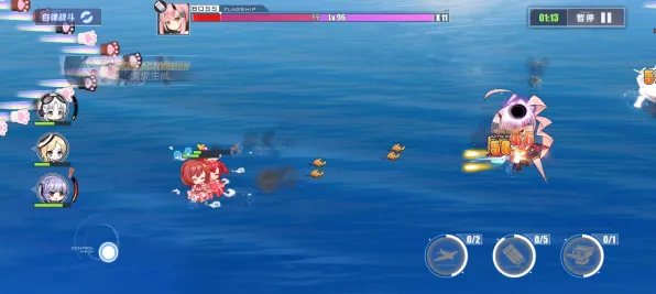 《碧蓝航线》BOSS战实用技巧-持续更新-每日维护-PlayStation 5-竞技体育心得分享