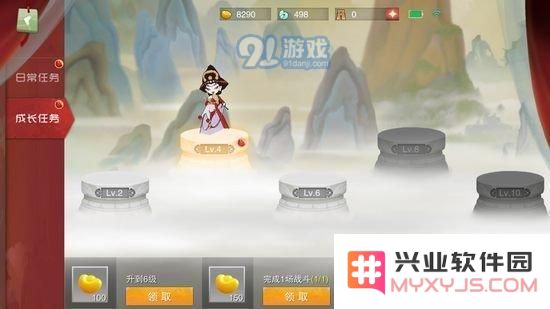 闹闹天宫元宝有哪些方法获得 元宝获取攻略