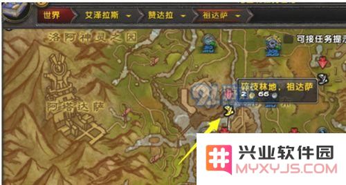 魔兽世界8.0伪造的拉斯塔哈面具在哪 伪造的拉斯塔哈面具位置介绍