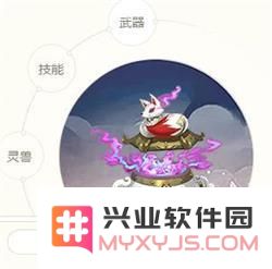 狐妖小红娘手游涂山属性怎么加 狐妖小红娘手游涂山属性加点推荐