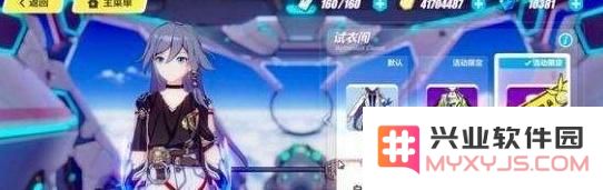 崩坏3白夜泛用歼敌战斗服怎么获得 白夜泛用歼敌战斗服一览