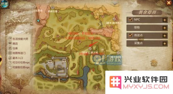 我叫mt4奇遇任务怎么接 我叫mt4奇遇任务流程攻略