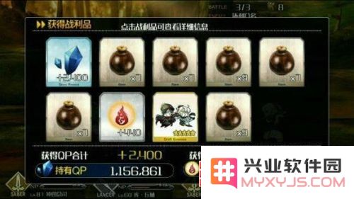 FGO国服本能寺如何刷点 最高加成阵容搭配分析