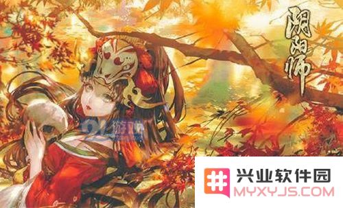 阴阳师伪神活动怎么做 阴阳师伪神活动攻略