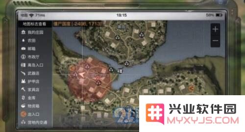 90%的萌新都不知道的营地日常任务