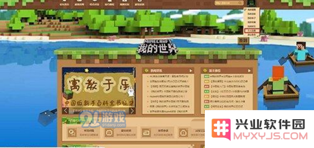 QQ截图20161222142639.png