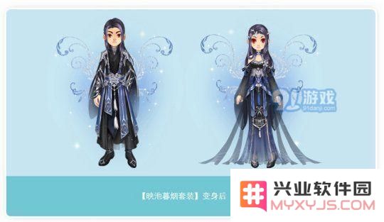 qq飞车双人冲顶赛有什么奖励 双人冲顶赛奖励一览
