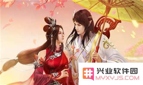 倩女幽魂手游友好度提升方法
