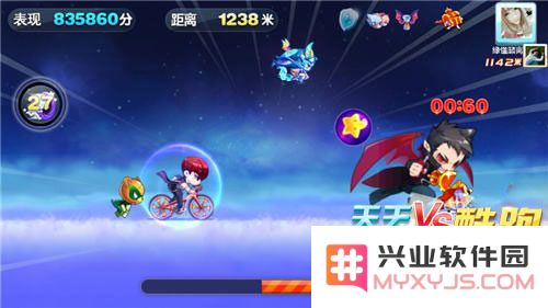 天天酷跑各奖励关卡高分详解