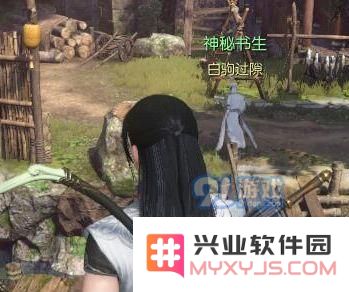逆水寒神秘书生在哪找 逆水寒白驹神行奇遇怎么做