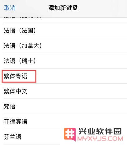 iOS 13 还有哪些隐藏的实用功能？